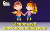sm_full (2)
